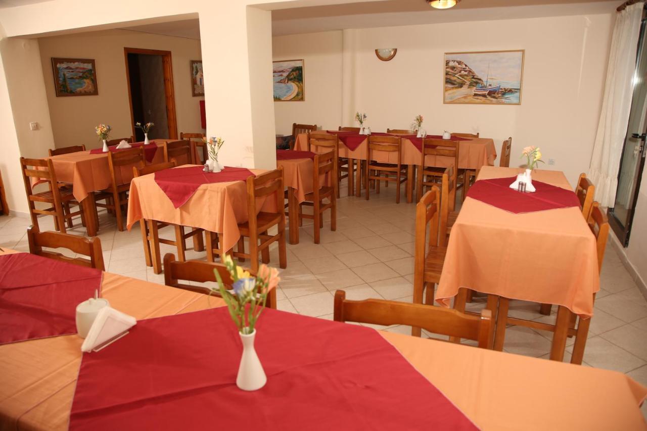 Hotel Zeus Áfitosz Kültér fotó